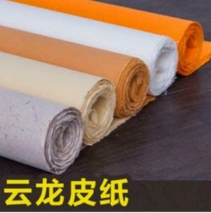 | SB Art | מגוון מוצרי אומנות איכותיים קנבסים, סקצ'בוקים וכו' 10pcs Chinese Fiber Xuan Rice Paper Calligraphy Painting Handmade Yunlong Paper