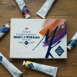 | SB Art | מגוון מוצרי אומנות איכותיים צבעים OIL PAINT SET PROFESSIONAL Master Class 6 Colours 46 ml Tubes Nevskaya Palitra