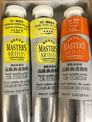 | SB Art | מגוון מוצרי אומנות איכותיים צבעים 15 PC OIL PAINT SET Professional Artist Paints Painting Pigment 60ml Tubes $69