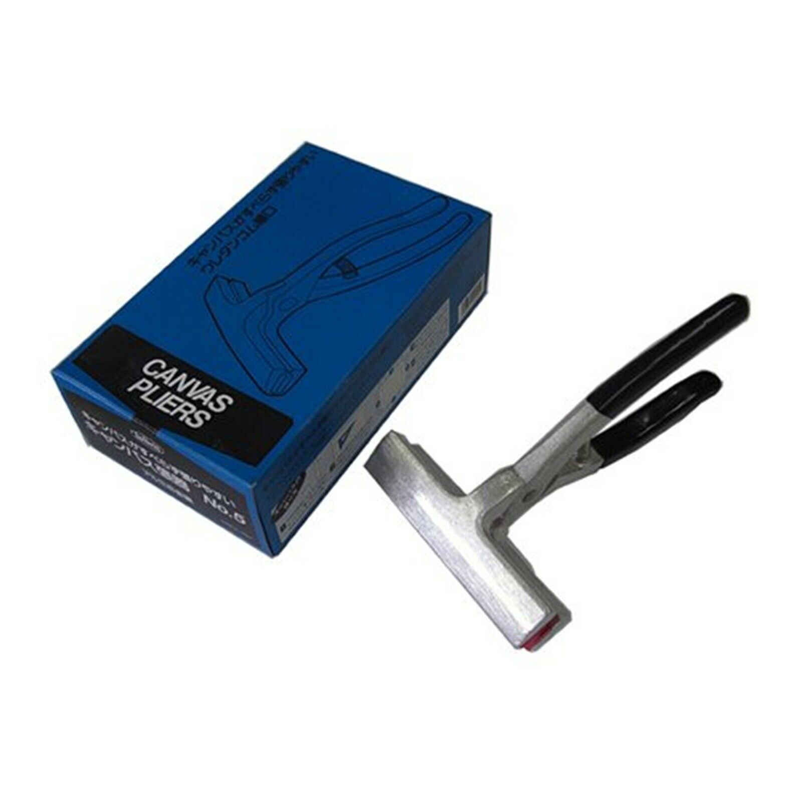 | SB Art | מגוון מוצרי אומנות איכותיים כלים Holbein Art Materials Holbein Professional Canvas Stretching Pliers z033 180105